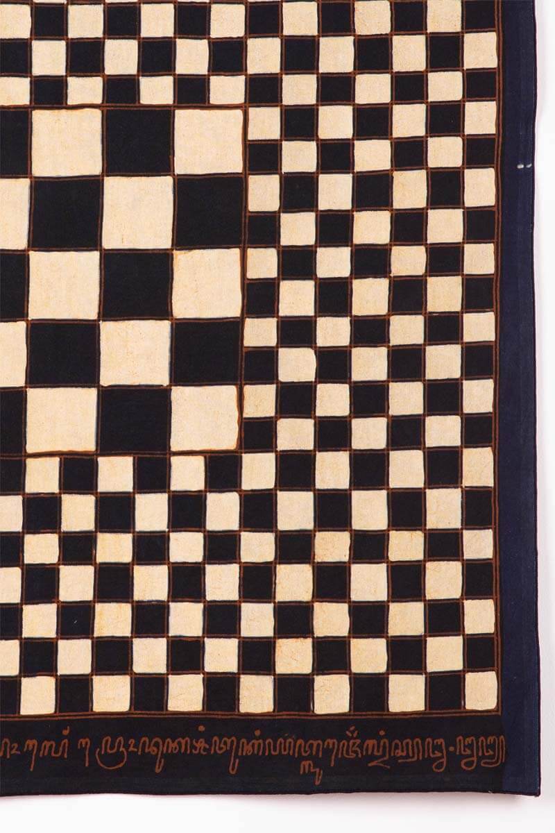 Poleng checkered