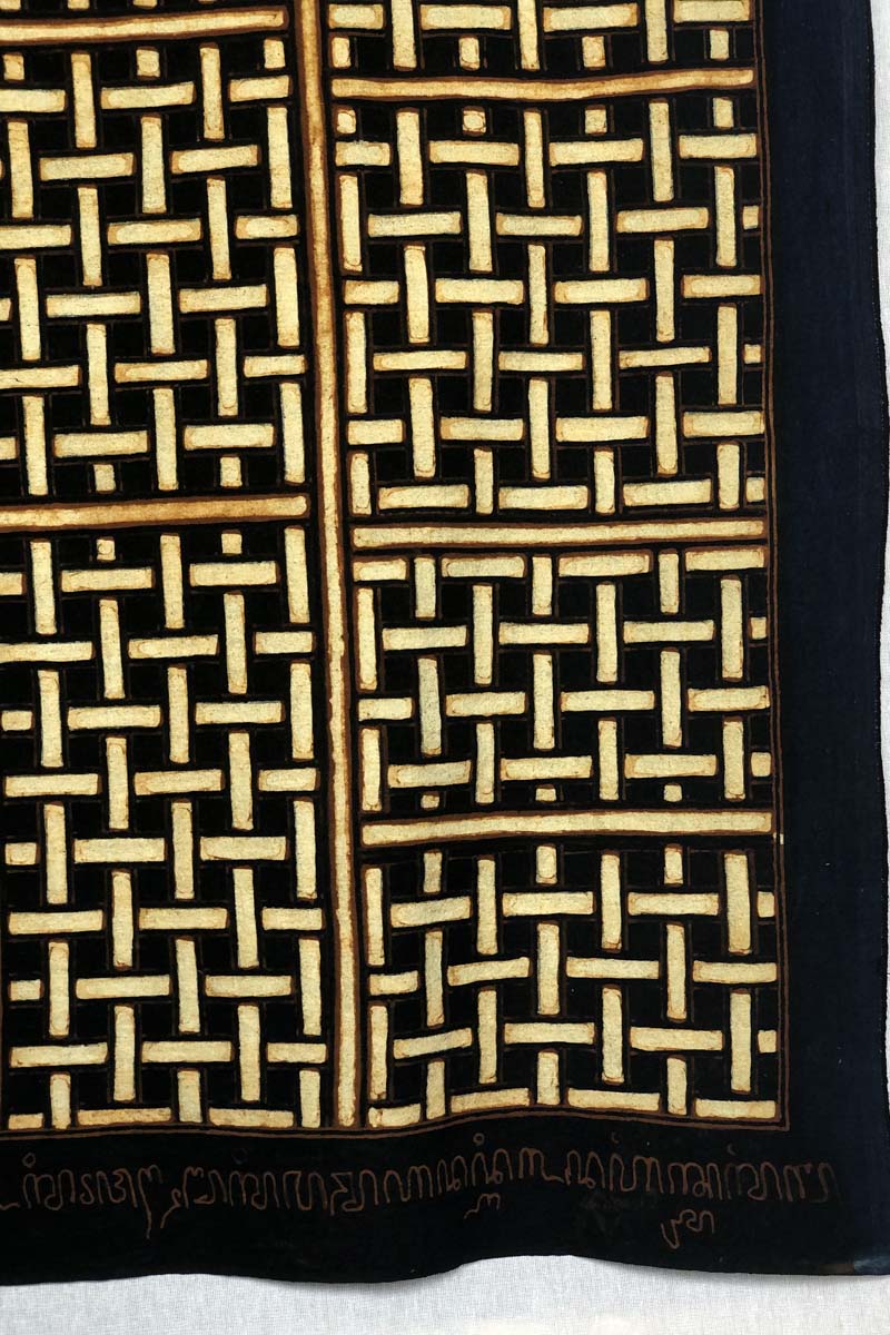 Woven Bamboo As Wall Hanging